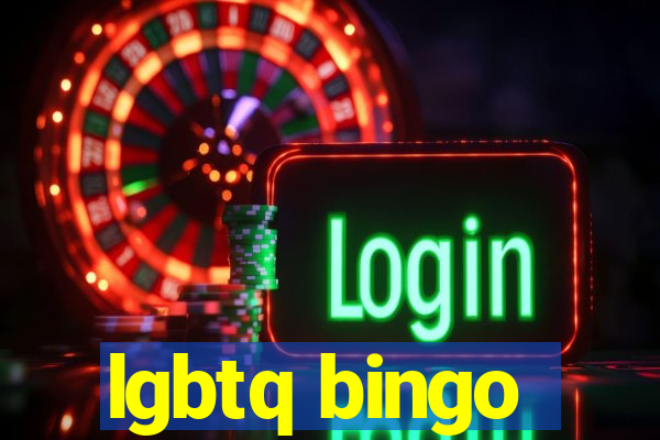 lgbtq bingo